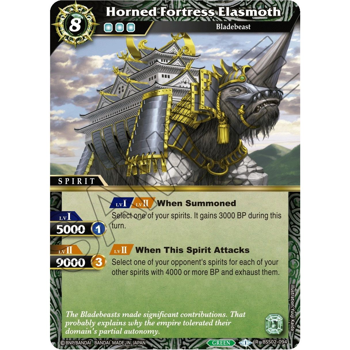 Image for Horned Fortress Elasmoth (BSS02-094) (BSS02) - Battle Spirits Saga
