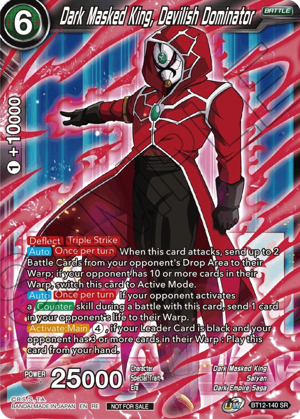 Image for Dark Masked King, Devilish Dominator (Championship Selection Pack 2023 Vol.2) (Silver Foil) (BT12-140) (TPR) - Dragon Ball Super: Masters