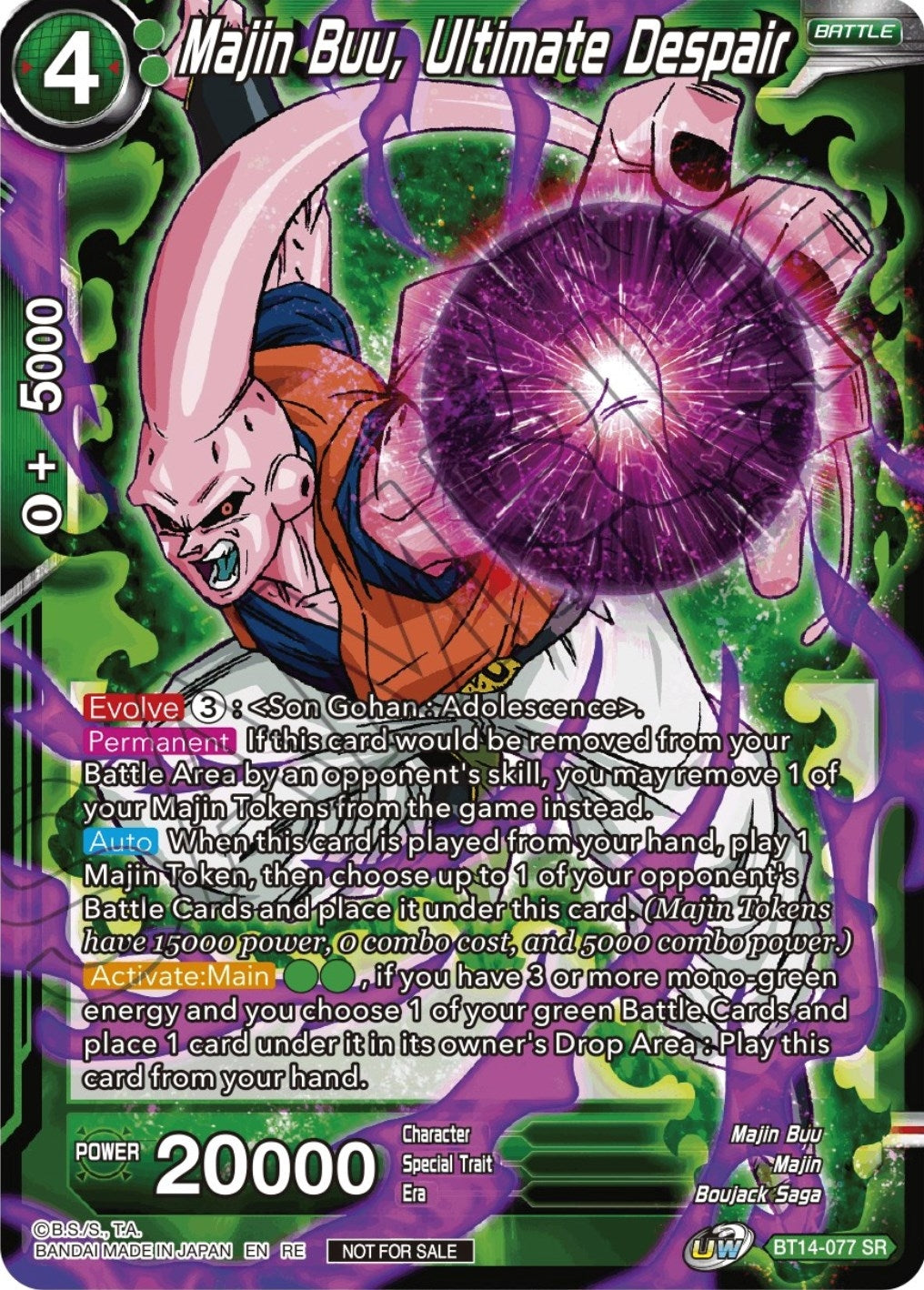 Image for Majin Buu, Ultimate Despair (Championship Selection Pack 2023 Vol.2) (Silver Foil) (BT14-077) (TPR) - Dragon Ball Super: Masters