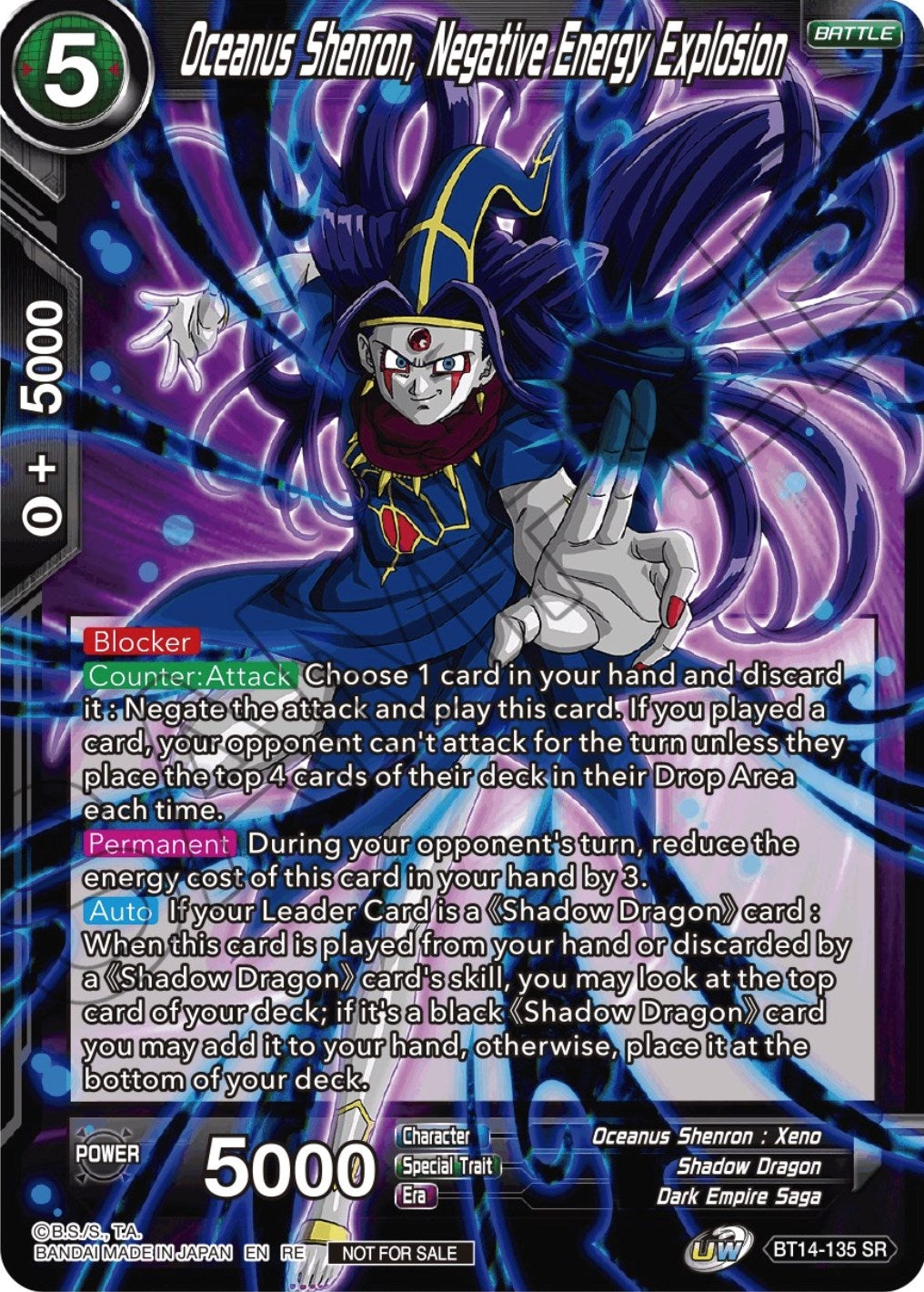 Image for Oceanus Shenron, Negative Energy Explosion (Championship Selection Pack 2023 Vol.2) (Silver Foil) (BT14-135) (TPR) - Dragon Ball Super: Masters