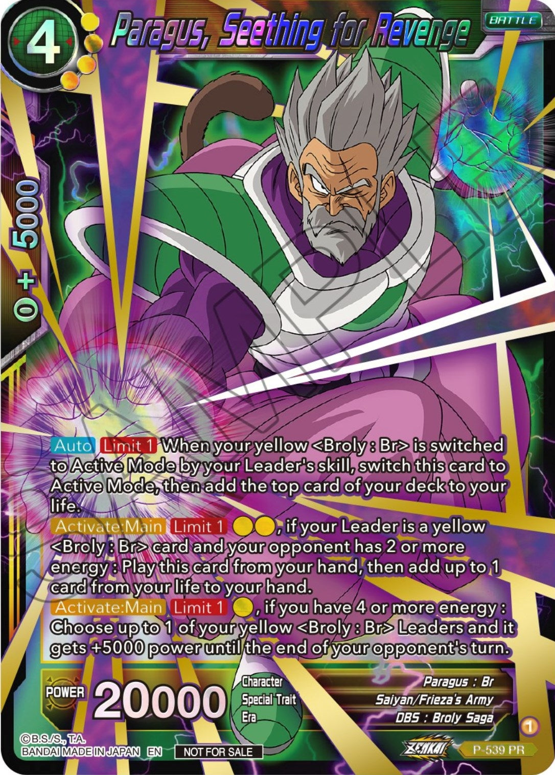 Image for Paragus, Seething for Revenge (Championship Selection Pack 2023 Vol.2) (Gold-Stamped Shatterfoil) (P-539) (TPR) - Dragon Ball Super: Masters