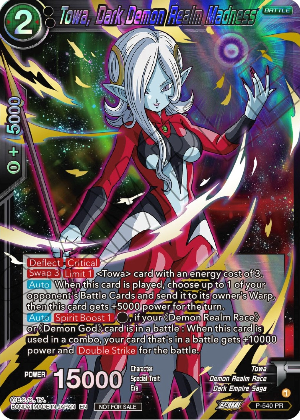 Image for Towa, Dark Demon Realm Madness (Championship Selection Pack 2023 Vol.2) (Gold-Stamped Shatterfoil) (P-540) (TPR) - Dragon Ball Super: Masters