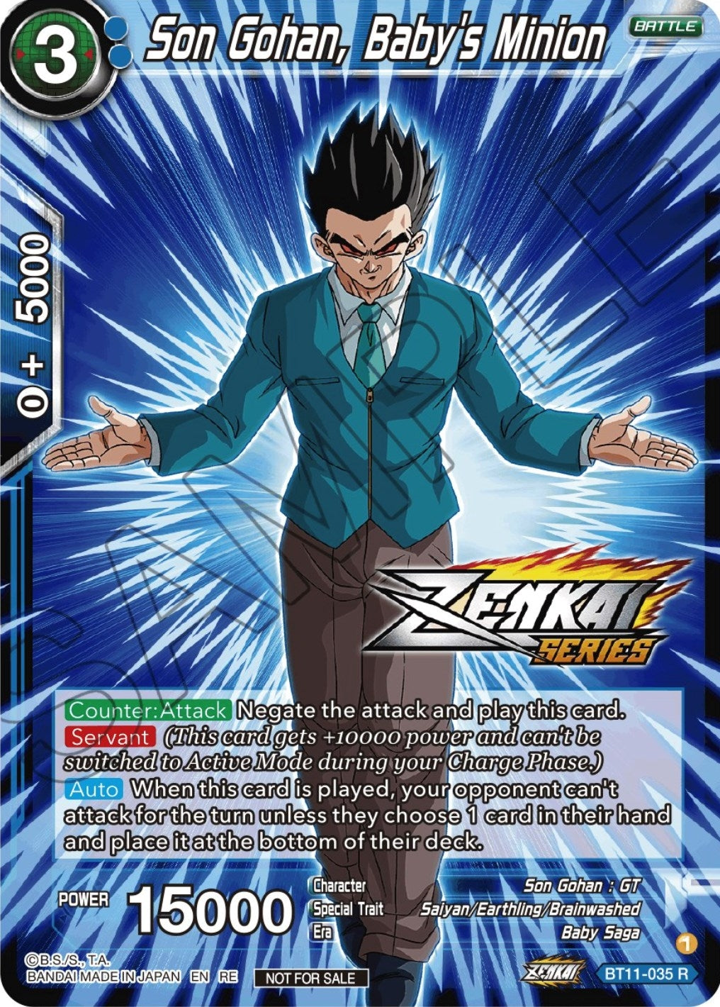 Image for Son Gohan, Baby's Minion (Event Pack 12) (BT11-035) (TPR) - Dragon Ball Super: Masters