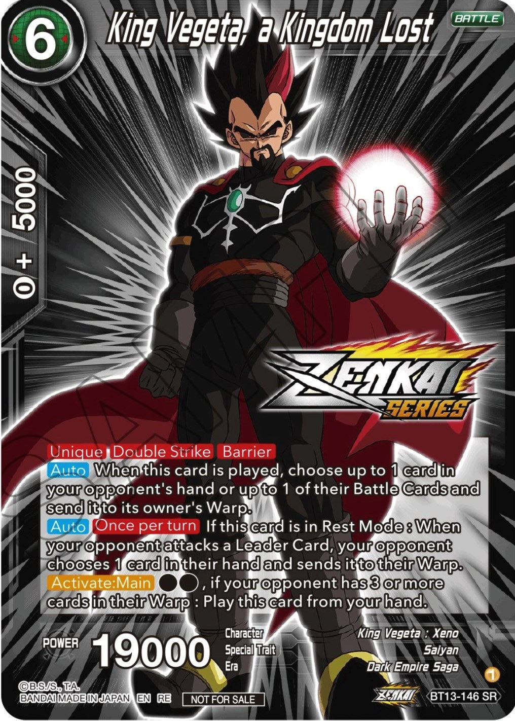 Image for King Vegeta, a Kingdom Lost (Event Pack 12) (BT13-146) (TPR) - Dragon Ball Super: Masters