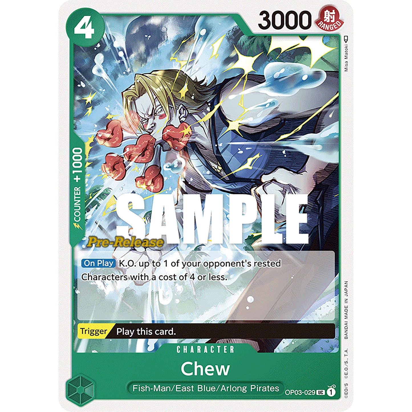 Image for Chew (OP03-029) (OP03 PRE) - One Piece Card Game