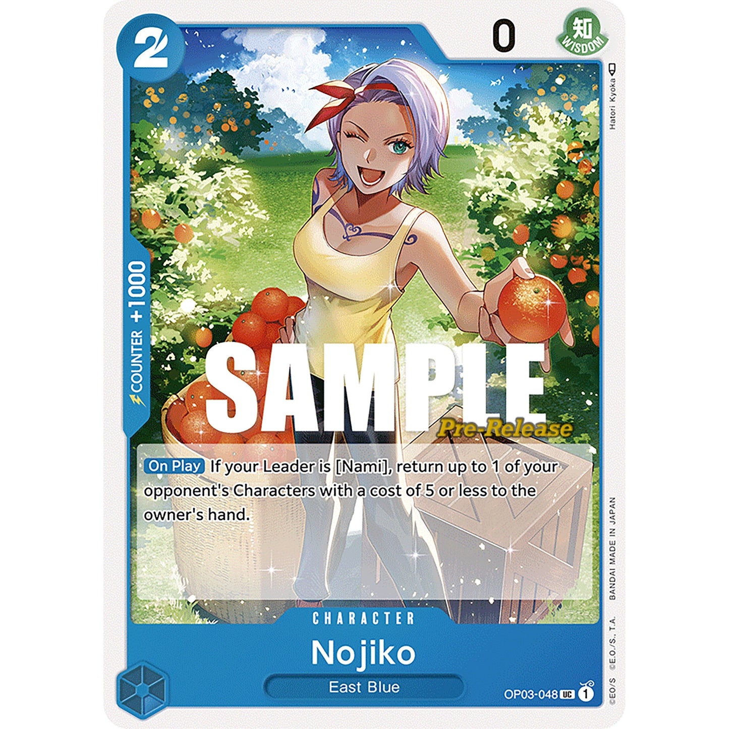 Image for Nojiko (OP03-048) (OP03 PRE) - One Piece Card Game