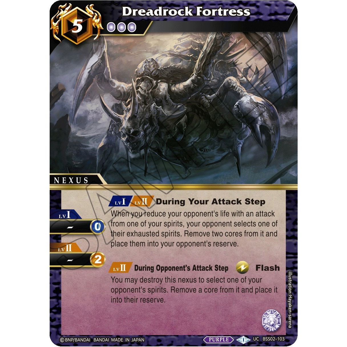 Image for Dreadrock Fortress (BSS02-103) (BSS02) - Battle Spirits Saga