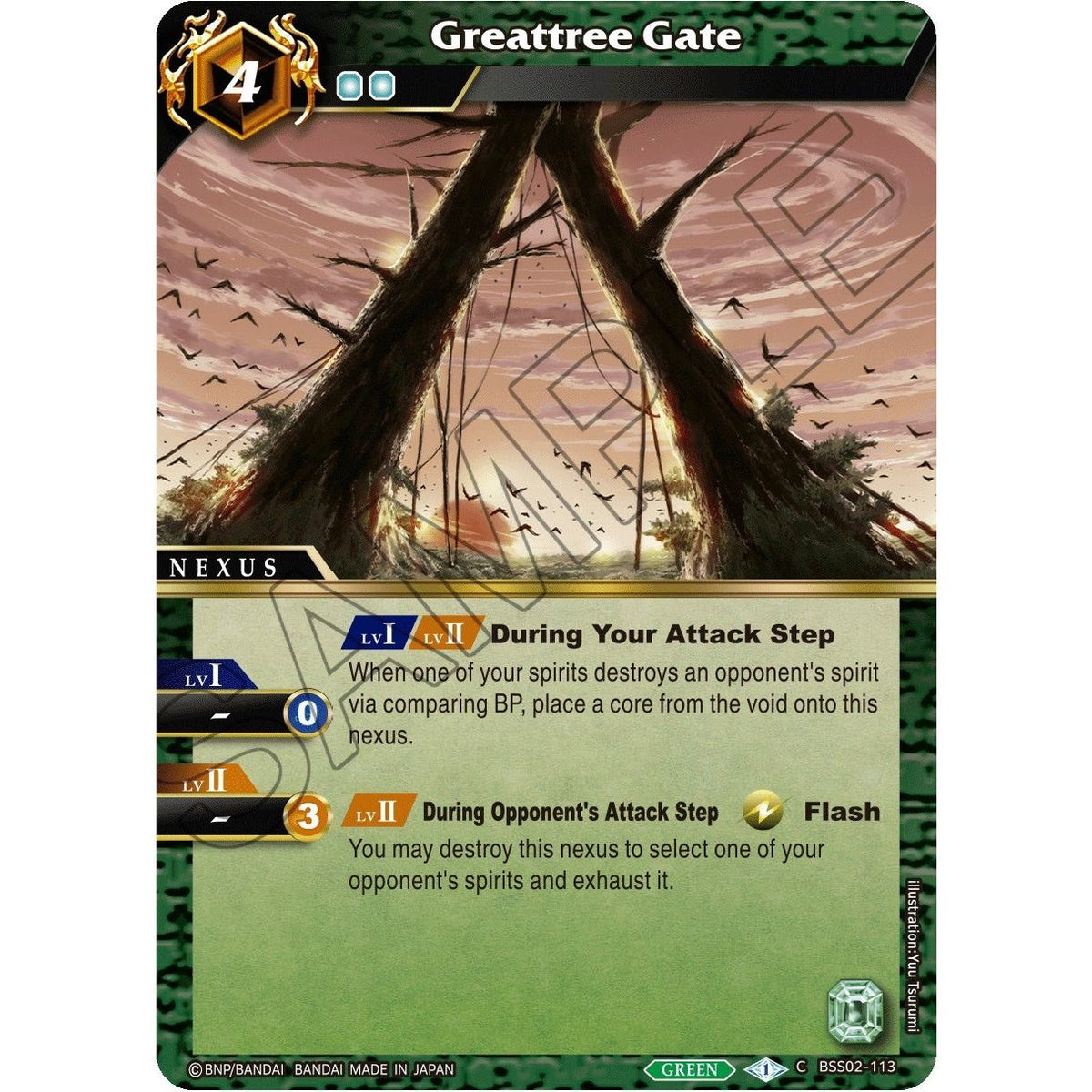 Image for Greattree Gate (BSS02-113) (BSS02) - Battle Spirits Saga