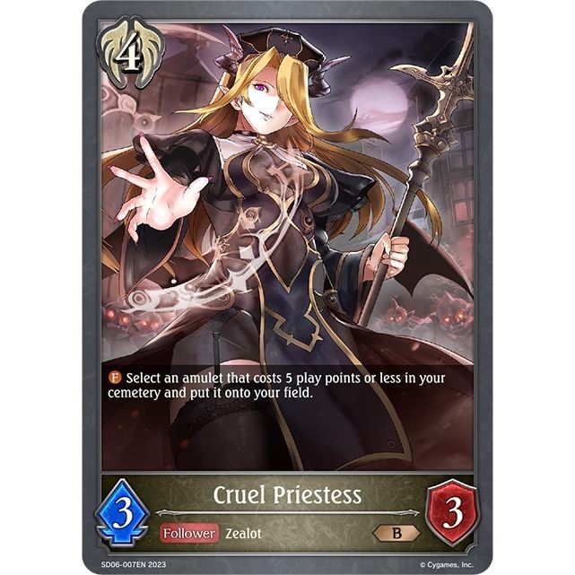 Image for Cruel Priestess (SD06-007EN) (SD06) - Shadowverse: Evolve