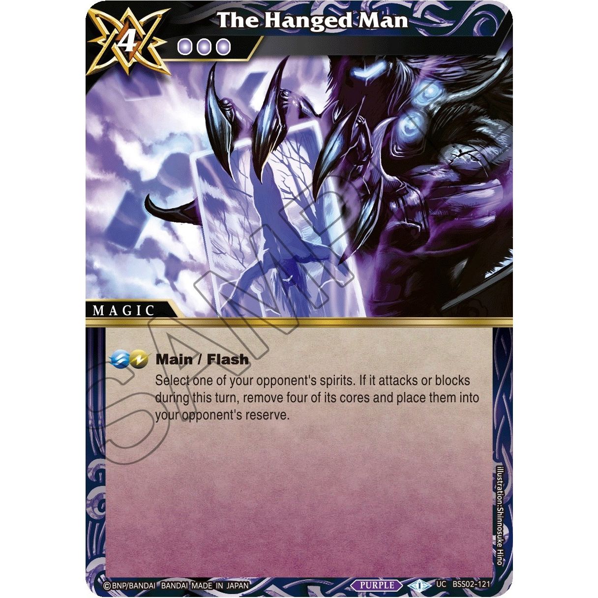Image for The Hanged Man (BSS02-121) (BSS02) - Battle Spirits Saga