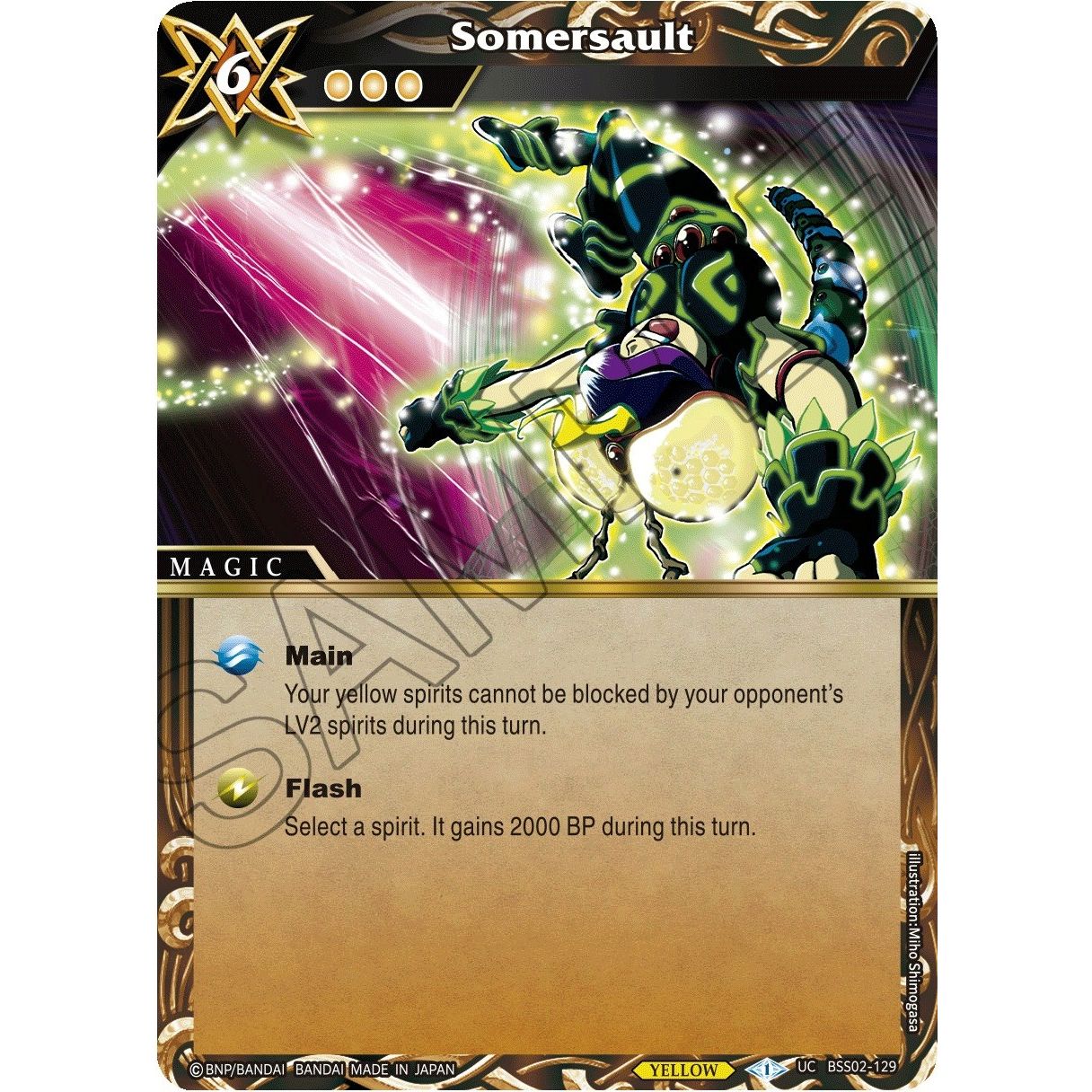 Image for Somersault (BSS02-129) (BSS02) - Battle Spirits Saga
