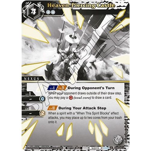 Image for Heaven-Piercing Castle (Finalist Card Set Vol. 2) (ST03-013) (LEP) - Battle Spirits Saga