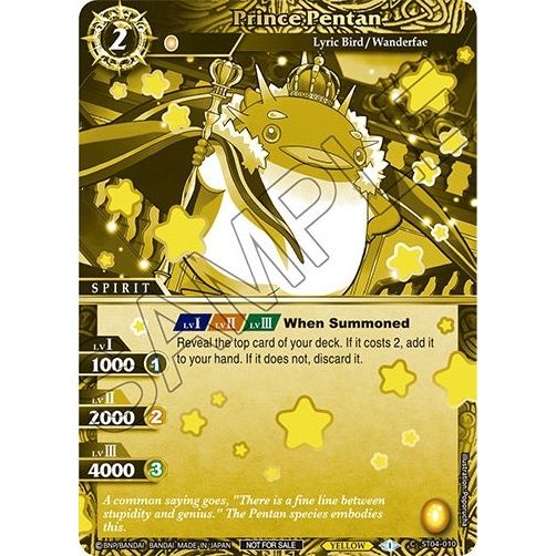 Image for Prince Pentan (Finalist Card Set Vol. 2) (ST04-010) (LEP) - Battle Spirits Saga