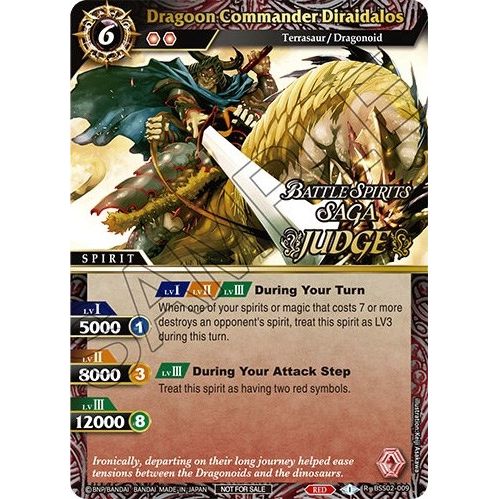 Image for Dragoon Commander Diraidalos (Judge Pack Vol. 2) (BSS02-009) (BSSP) - Battle Spirits Saga