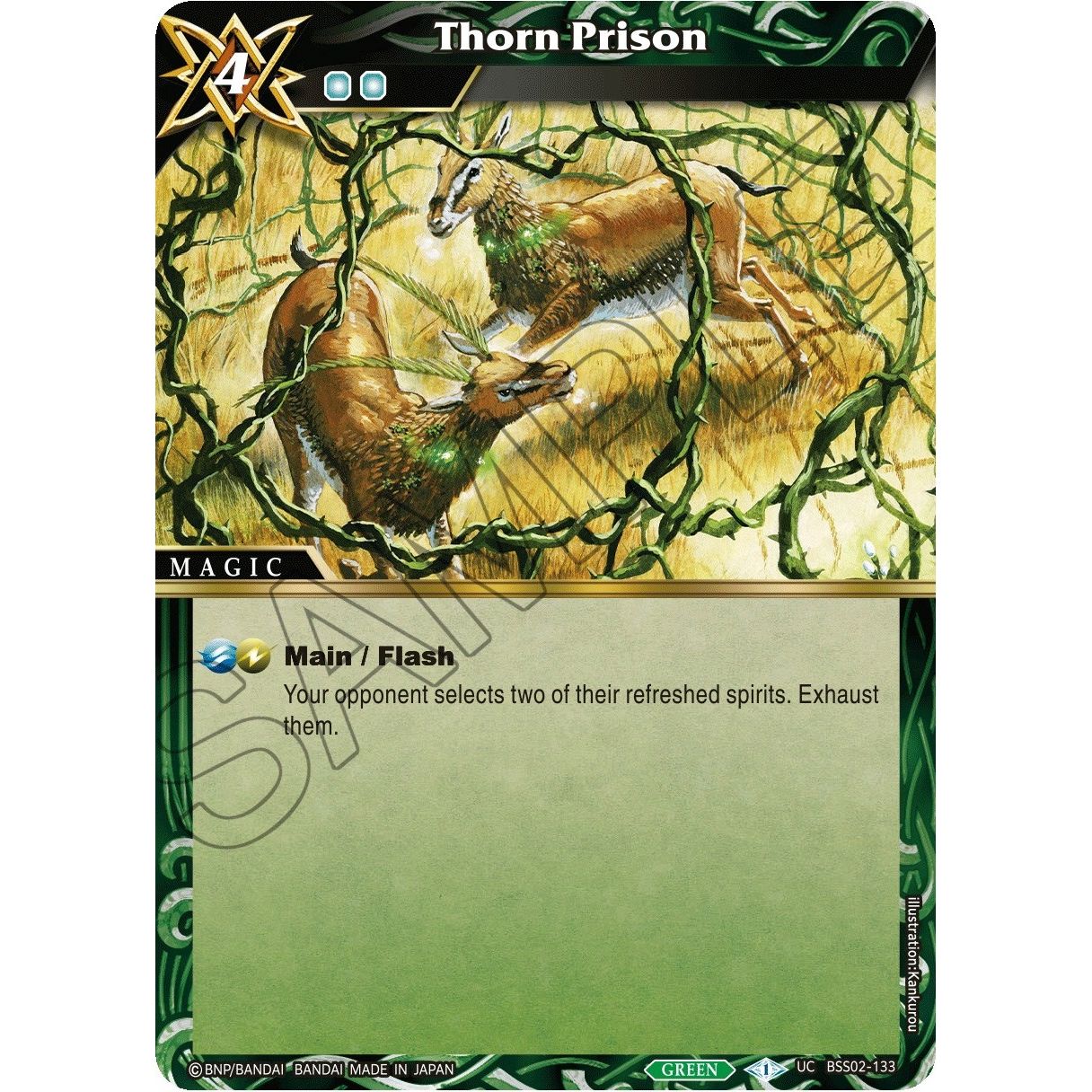 Image for Thorn Prison (BSS02-133) (BSS02) - Battle Spirits Saga