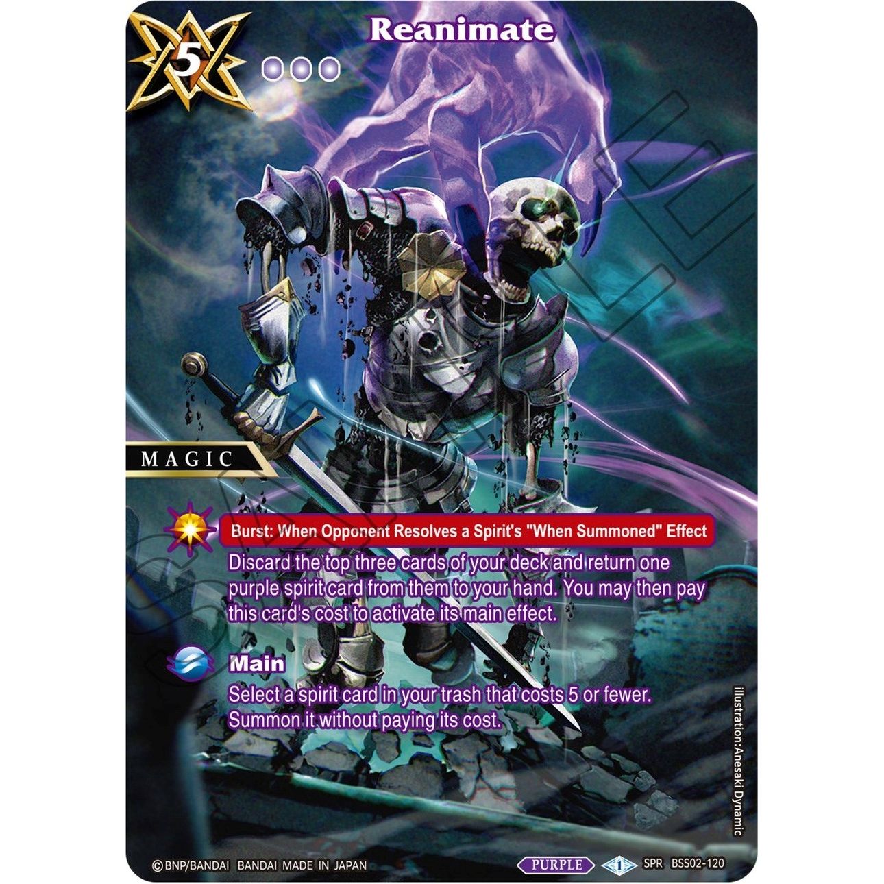 Image for Reanimate (SPR) (BSS02-120) (BSS02) - Battle Spirits Saga