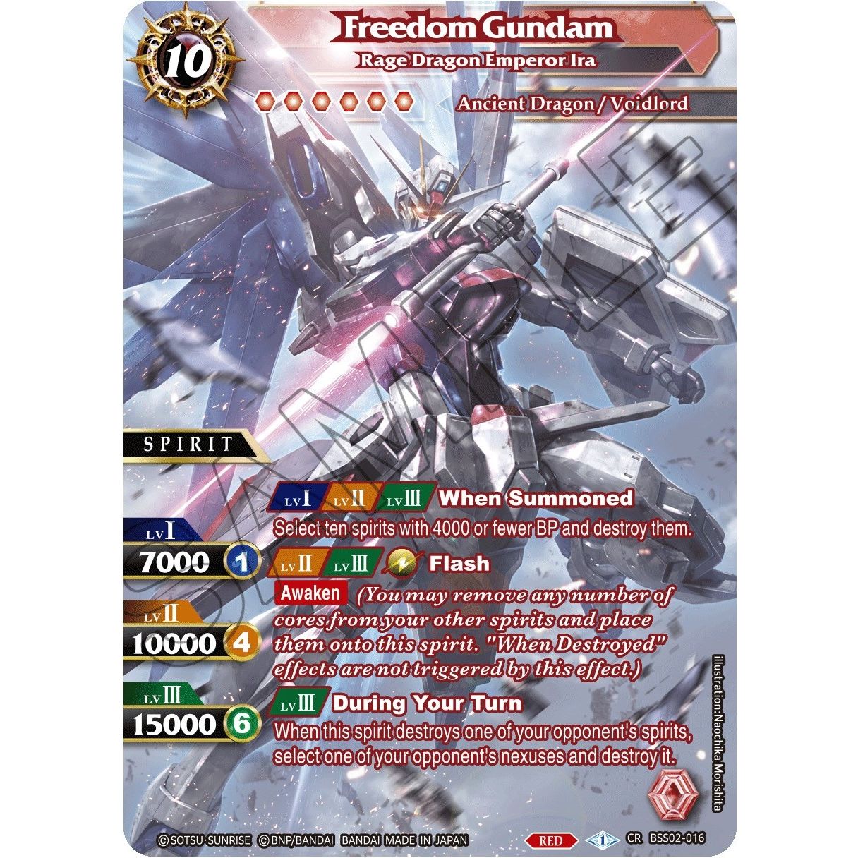 Image for Freedom Gundam - Rage Dragon Emperor Ira (BSS02-016) (BSS02) - Battle Spirits Saga