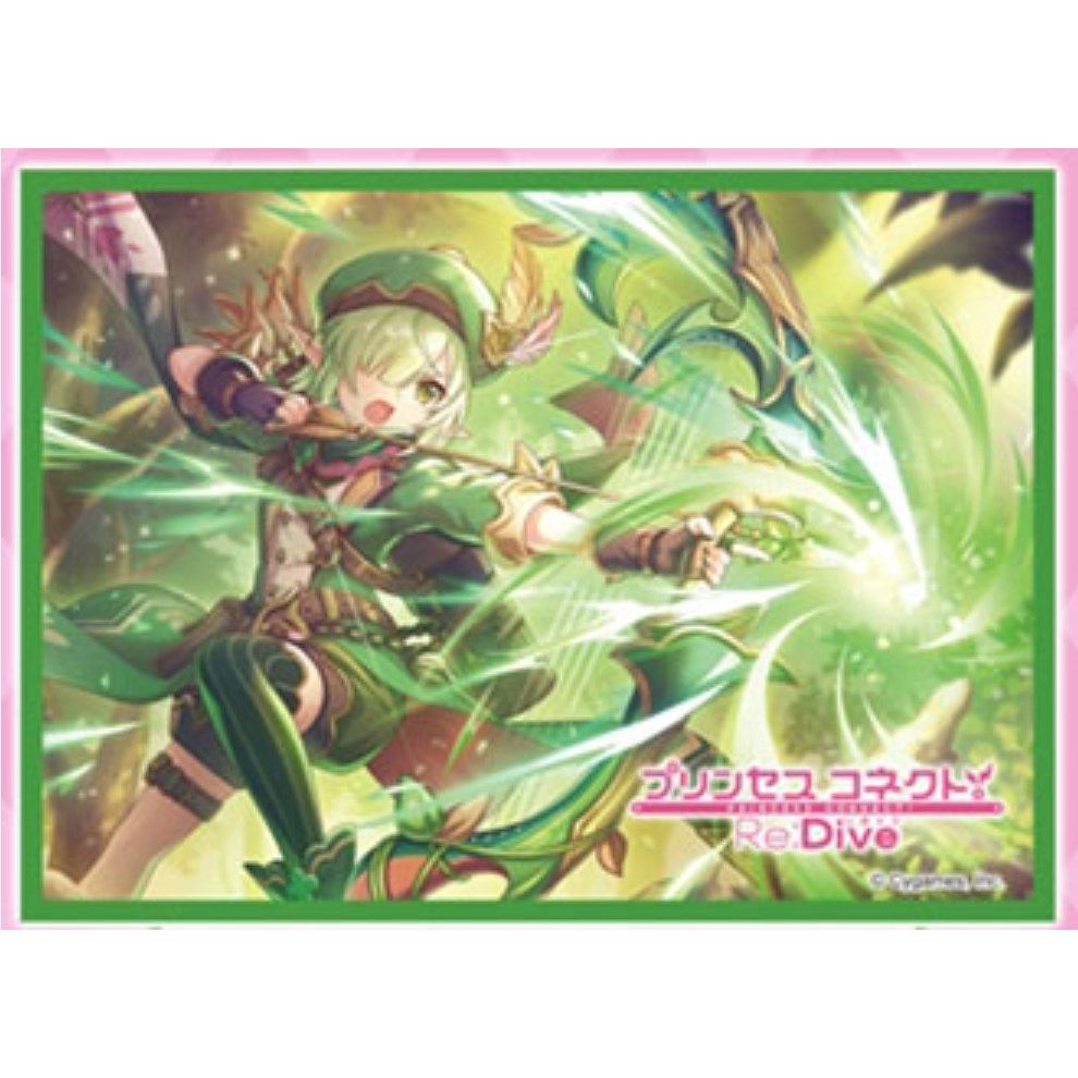 Image for Chara Sleeve Collection Matte Series No.MT1560: Princess Connect! Re:Dive Aoi (65-Pack) - Card Sleeves