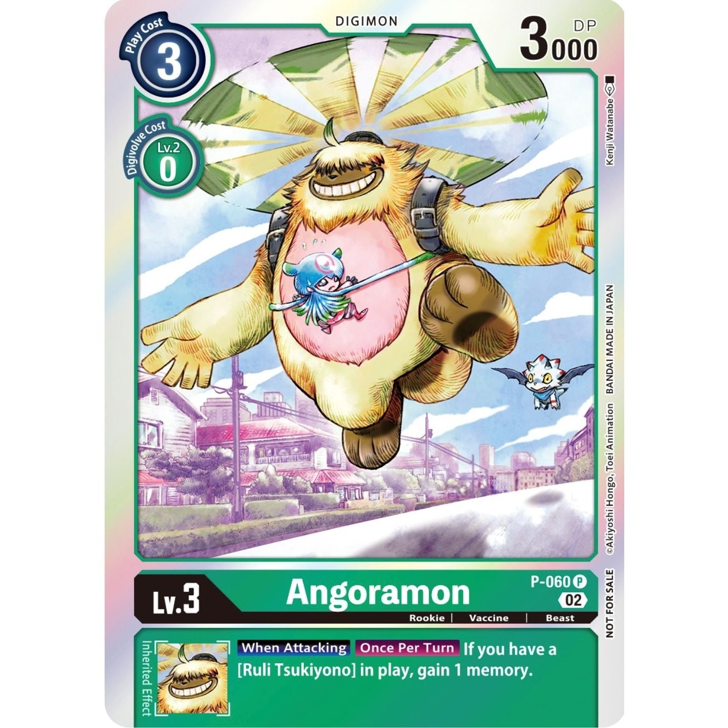 Image for Angoramon (Winner Pack Royal Knights) (P-060 P) (D-PR) - Digimon Card Game