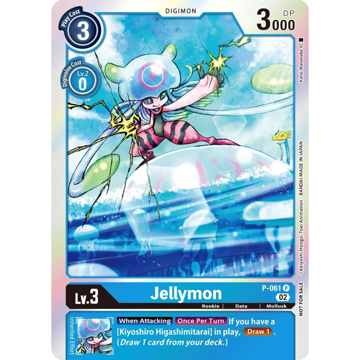 Image for Jellymon (Winner Pack Royal Knights) (P-061 P) (D-PR) - Digimon Card Game