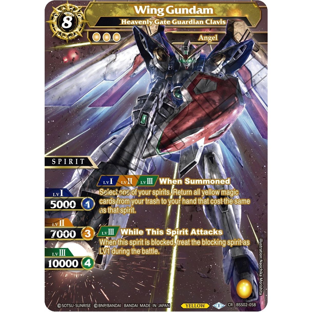 Image for Wing Gundam - Heavenly Gate Guardian Clavis (BSS02-058) (BSS02) - Battle Spirits Saga