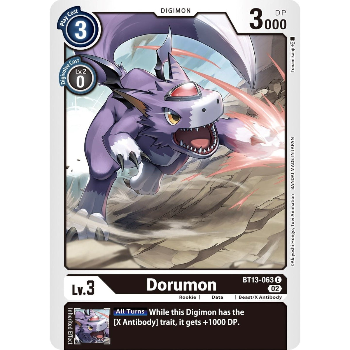 Image for Dorumon (BT13-063 C) (BT13) - Digimon Card Game