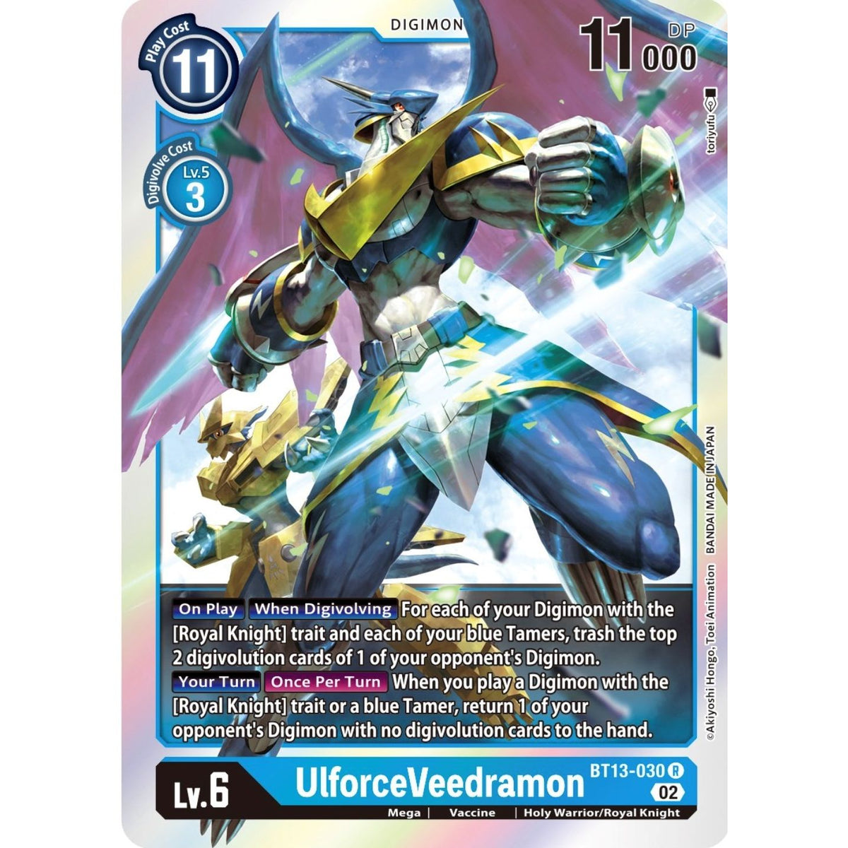 Image for UlforceVeedramon (BT13-030 R) (BT13) - Digimon Card Game