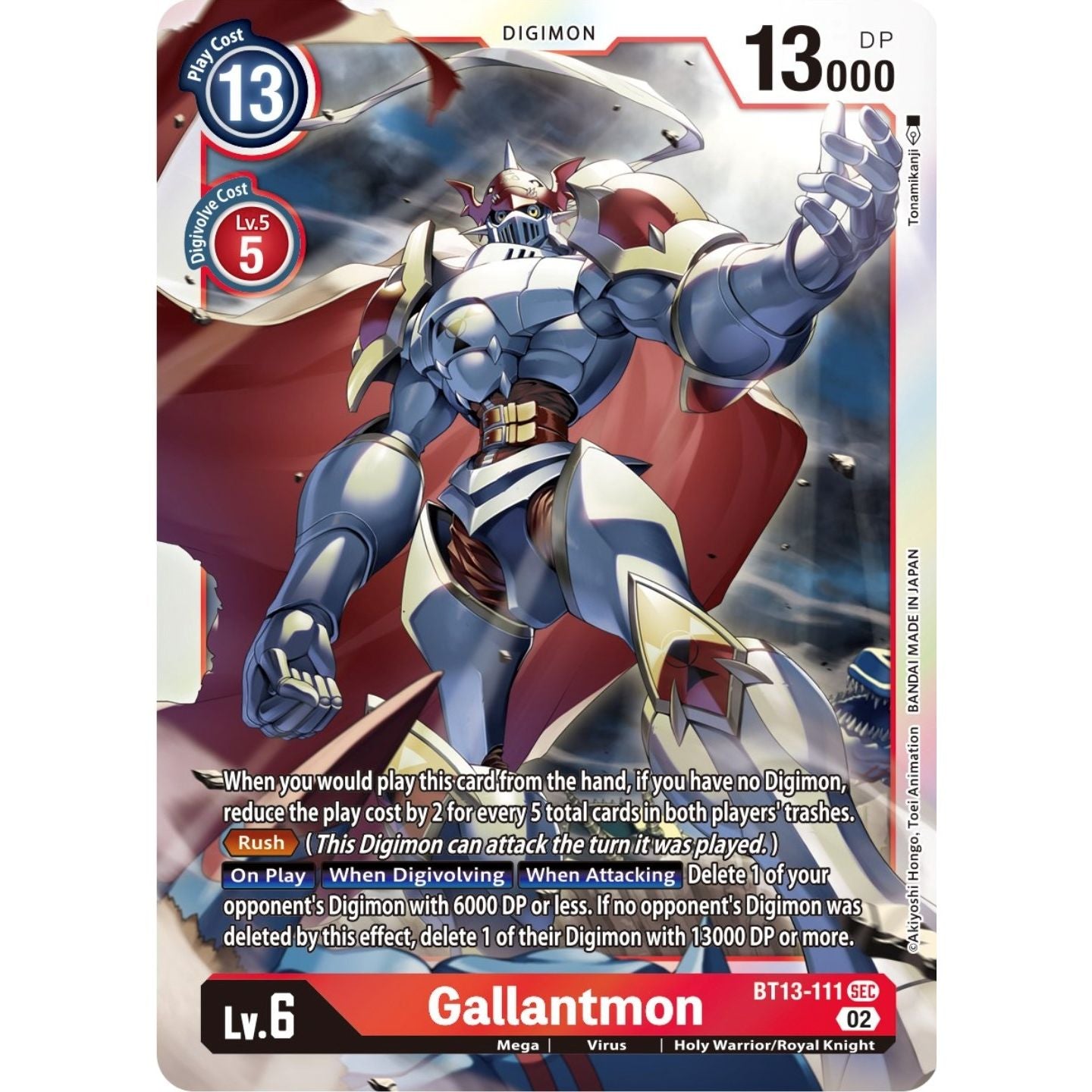 Image for Gallantmon (BT13-111 SEC) (BT13) - Digimon Card Game