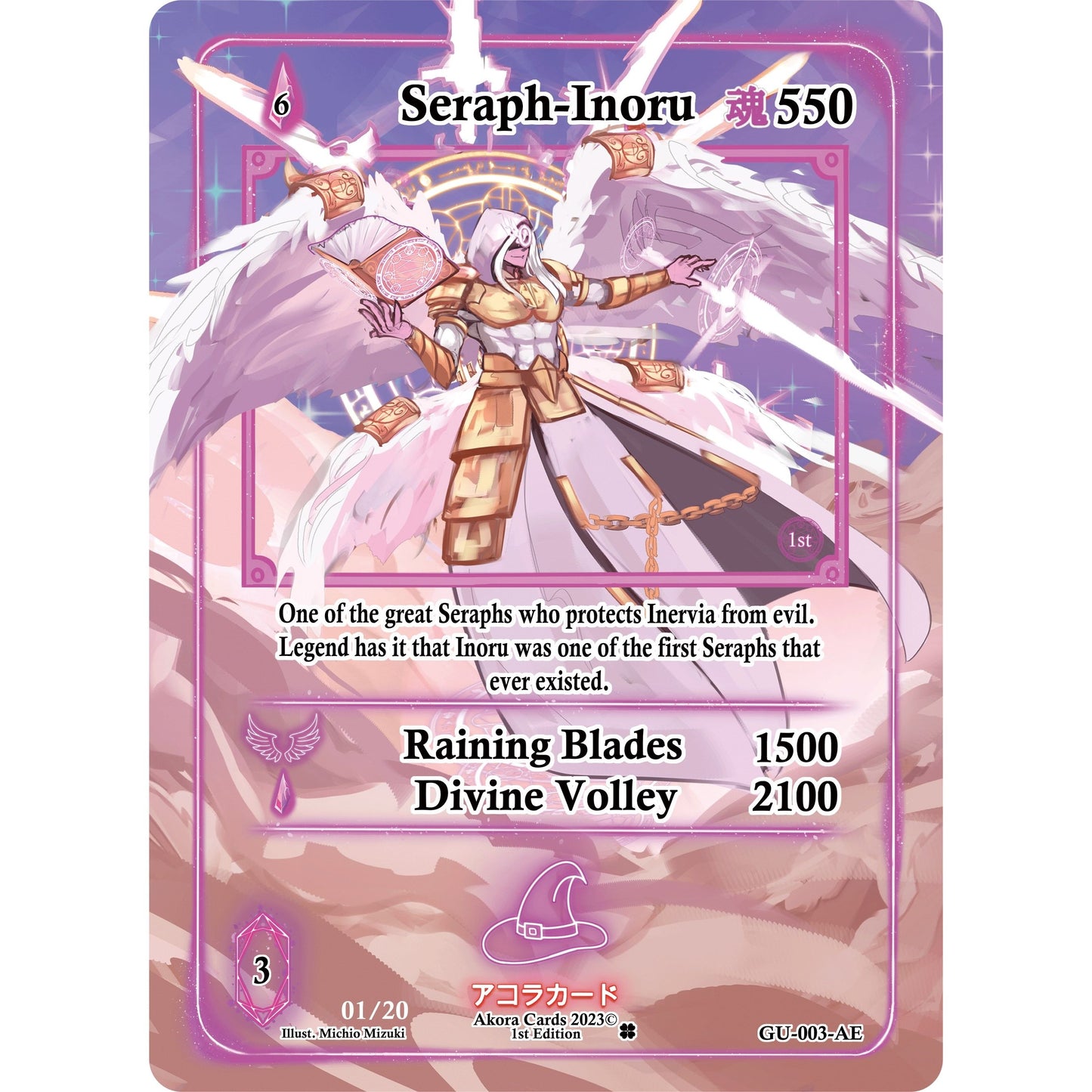 Image for Seraph-Inoru (Extended Alternate Art) (Serial Numbered) (GU-003-AE) (GU1E) - Akora TCG