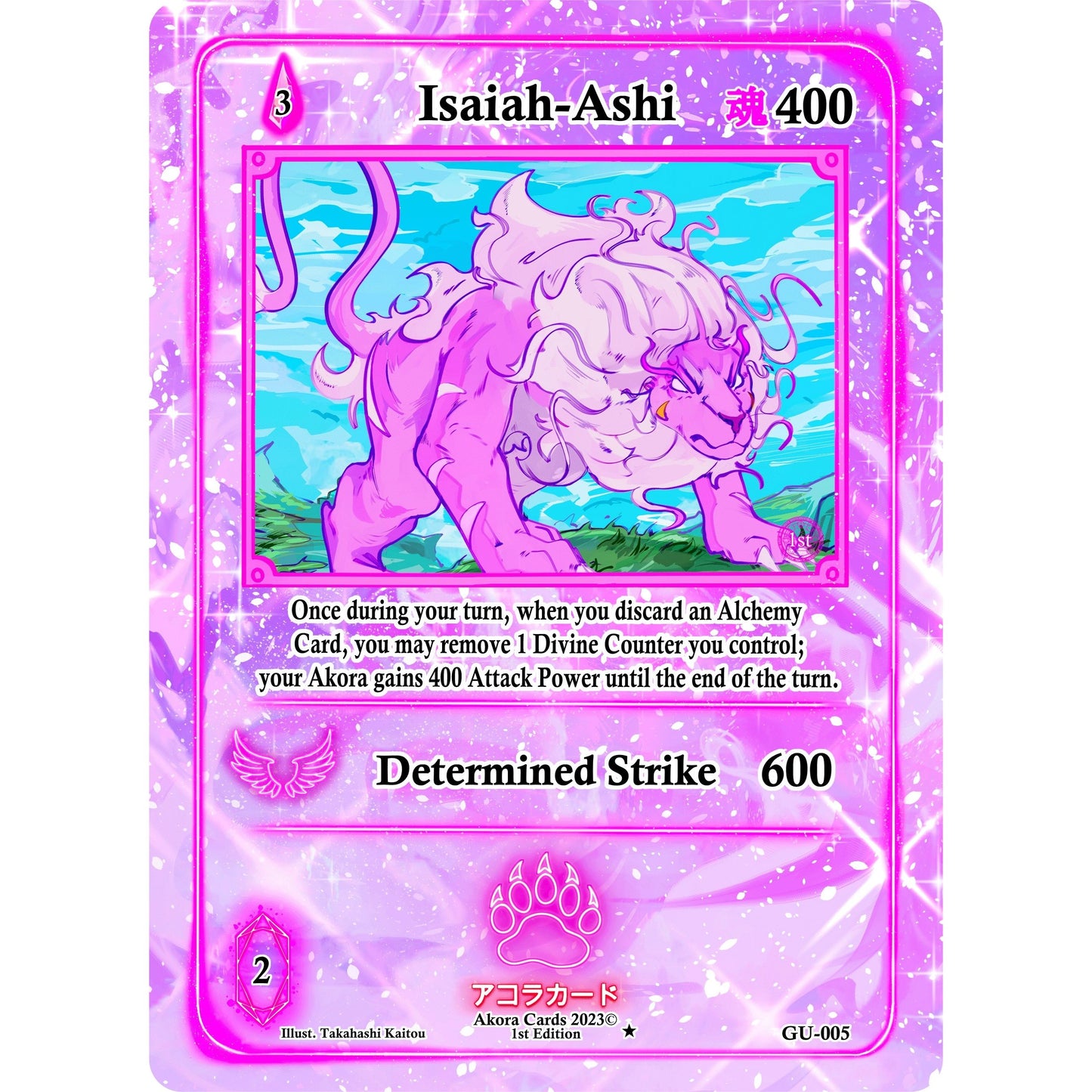 Image for Isaiah-Ashi (GU-005) (GU1E) - Akora TCG