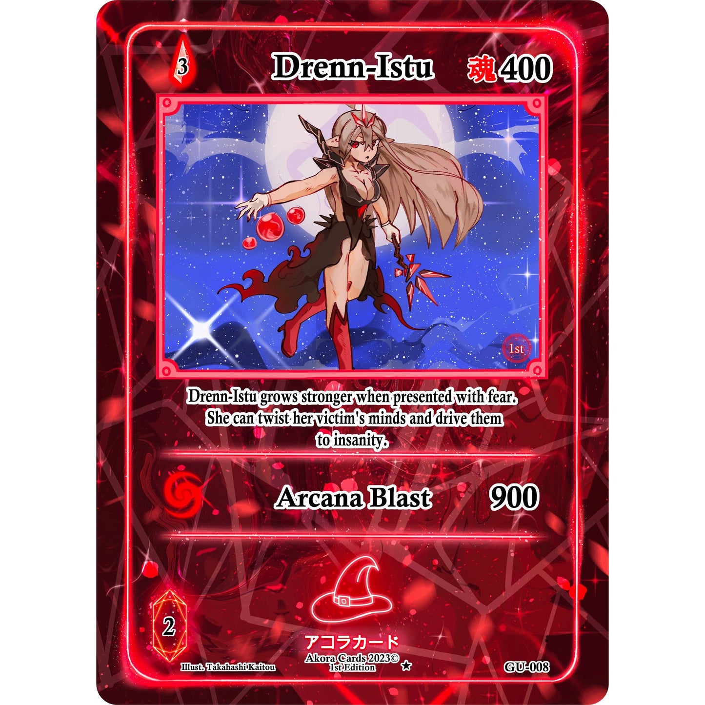 Image for Drenn-Istu (GU-008) (GU1E) - Akora TCG