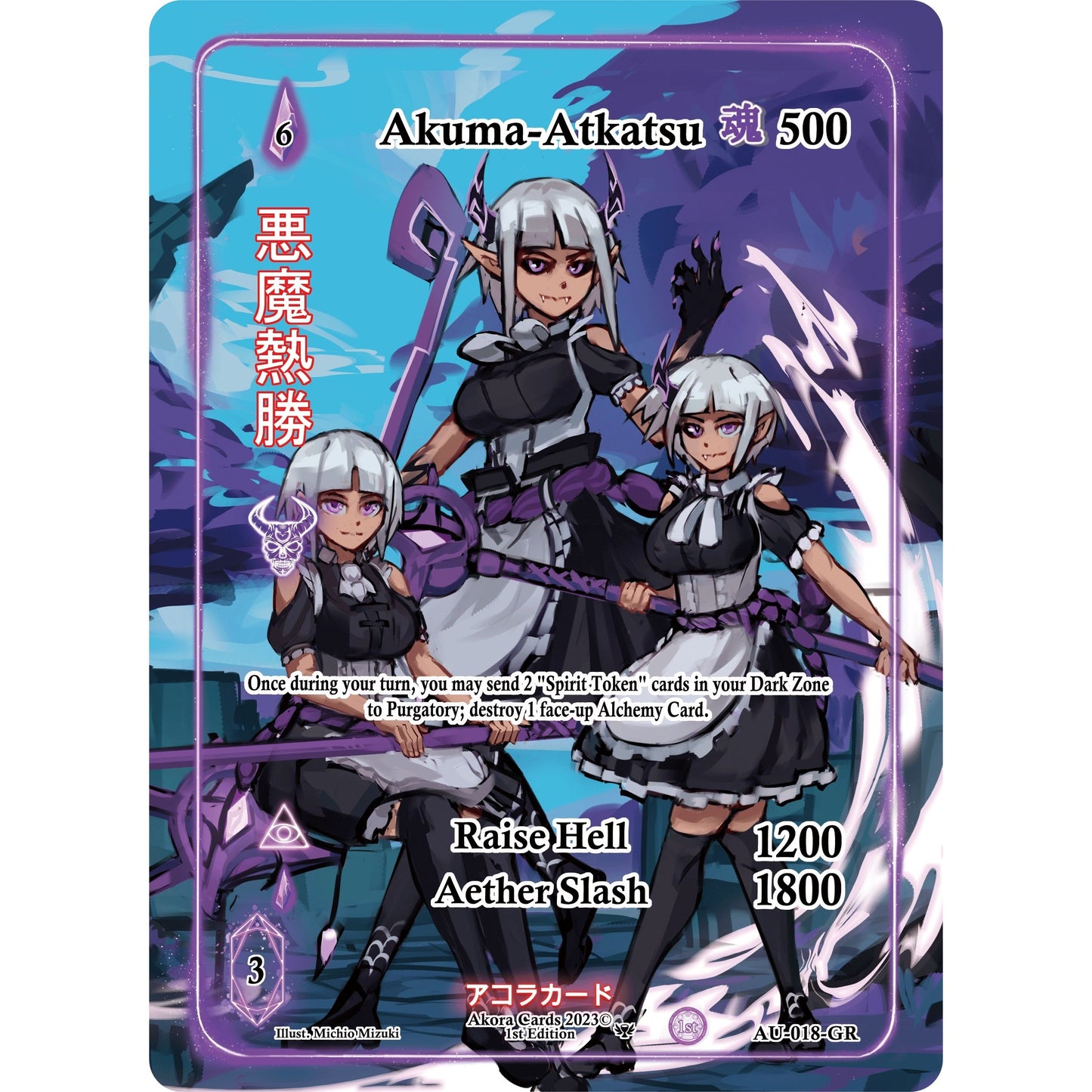 Image for Akuma-Atkatsu (Generational Rare) (AU-018-GR) (AU1E) - Akora TCG