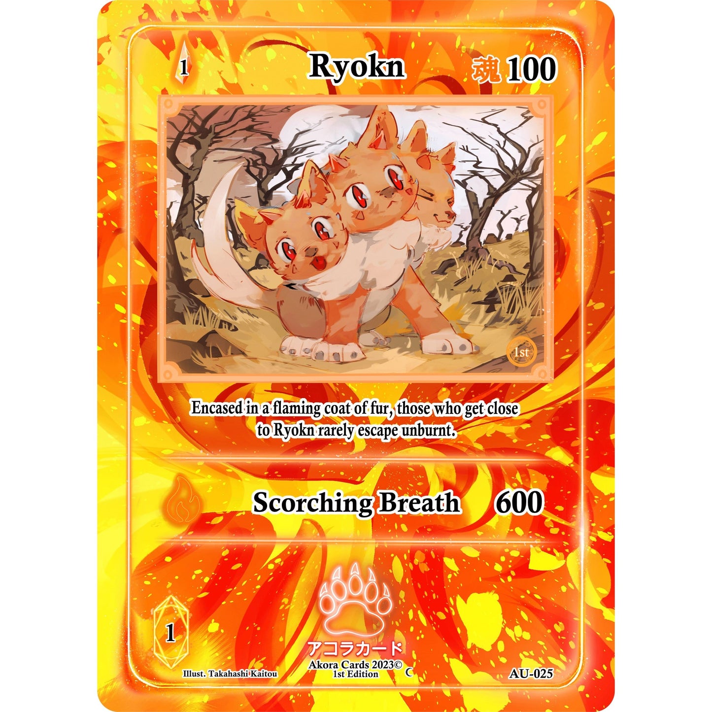 Image for Ryokn (AU-025) (AU1E) - Akora TCG