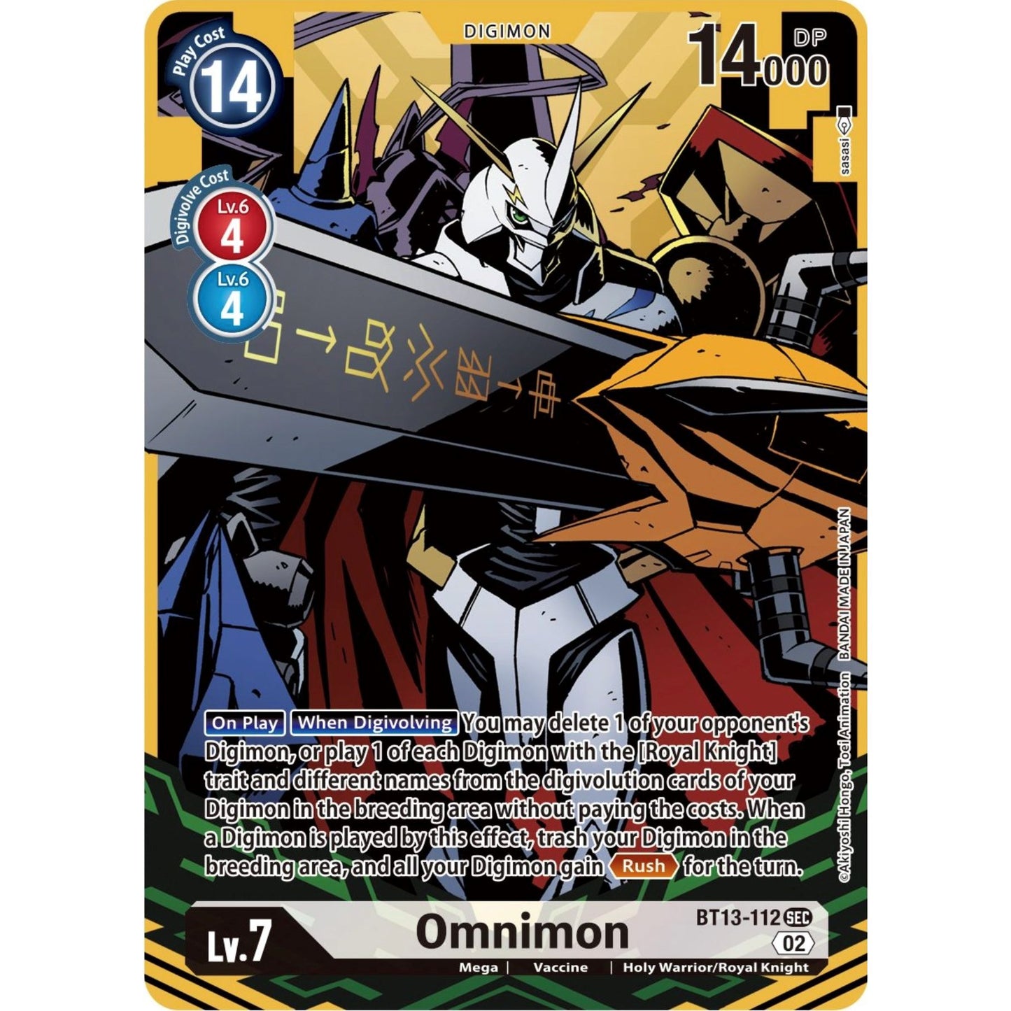 Image for Omnimon (Alternate Art) (BT13-112 SEC) (BT13) - Digimon Card Game
