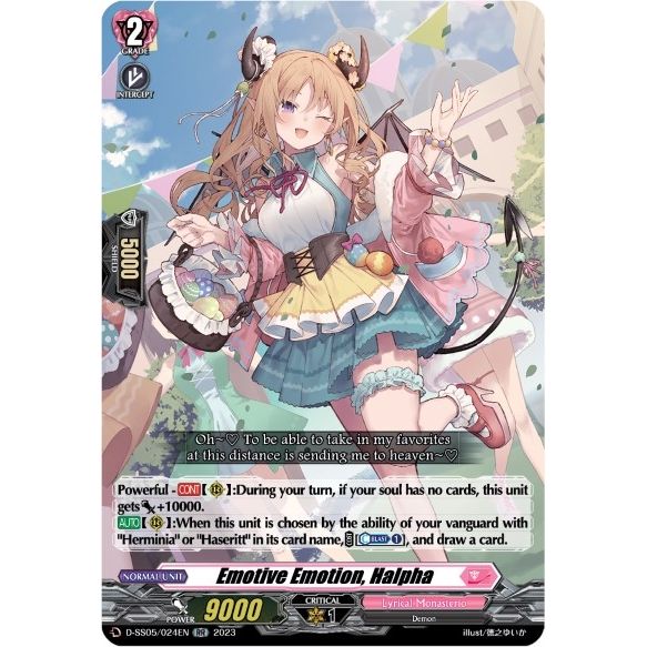 Image for Emotive Emotion, Halpha (D-SS05/024EN) (D-SS05) - Cardfight Vanguard