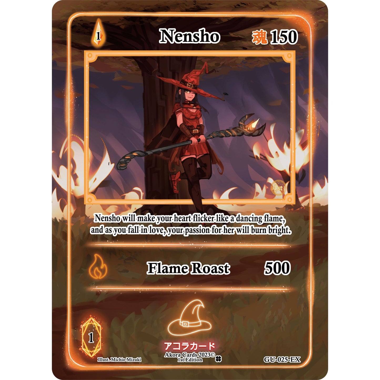 Image for Nensho (Extended Art) (GU-025-EX) (GU1E) - Akora TCG