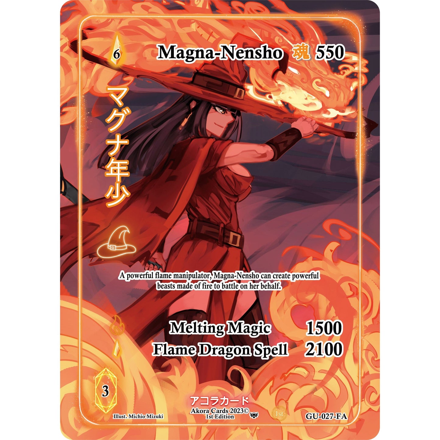 Image for Magna-Nensho (Full Art) (GU-027-FA) (GU1E) - Akora TCG