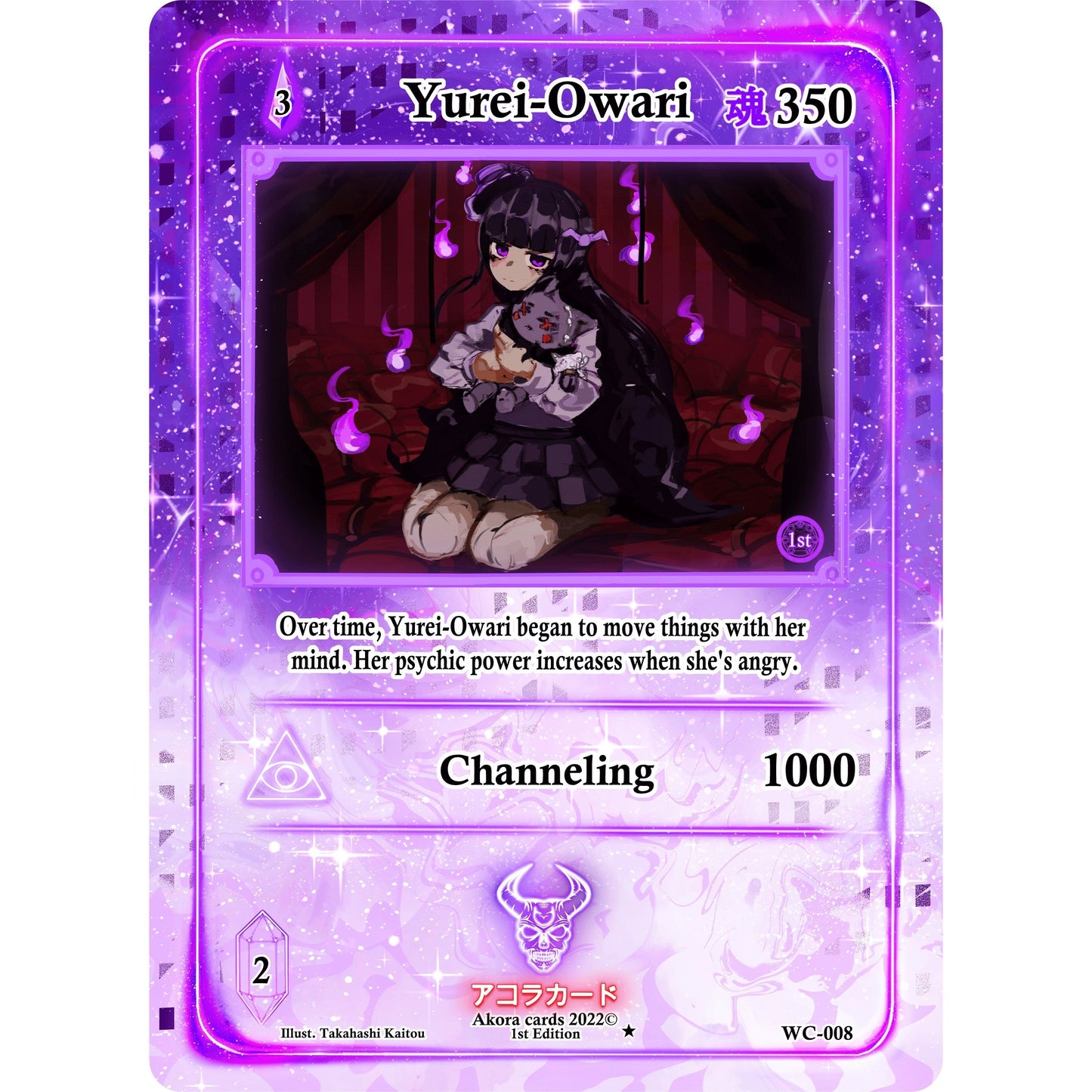 Image for Yurei-Owari (WC-008) (WC1E) - Akora TCG