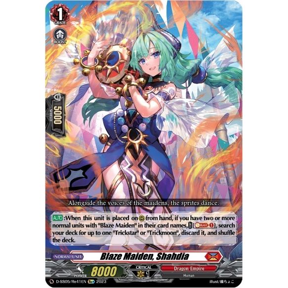 Image for Blaze Maiden, Shahdia (D-SS05/Re41EN) (D-SS05) - Cardfight Vanguard