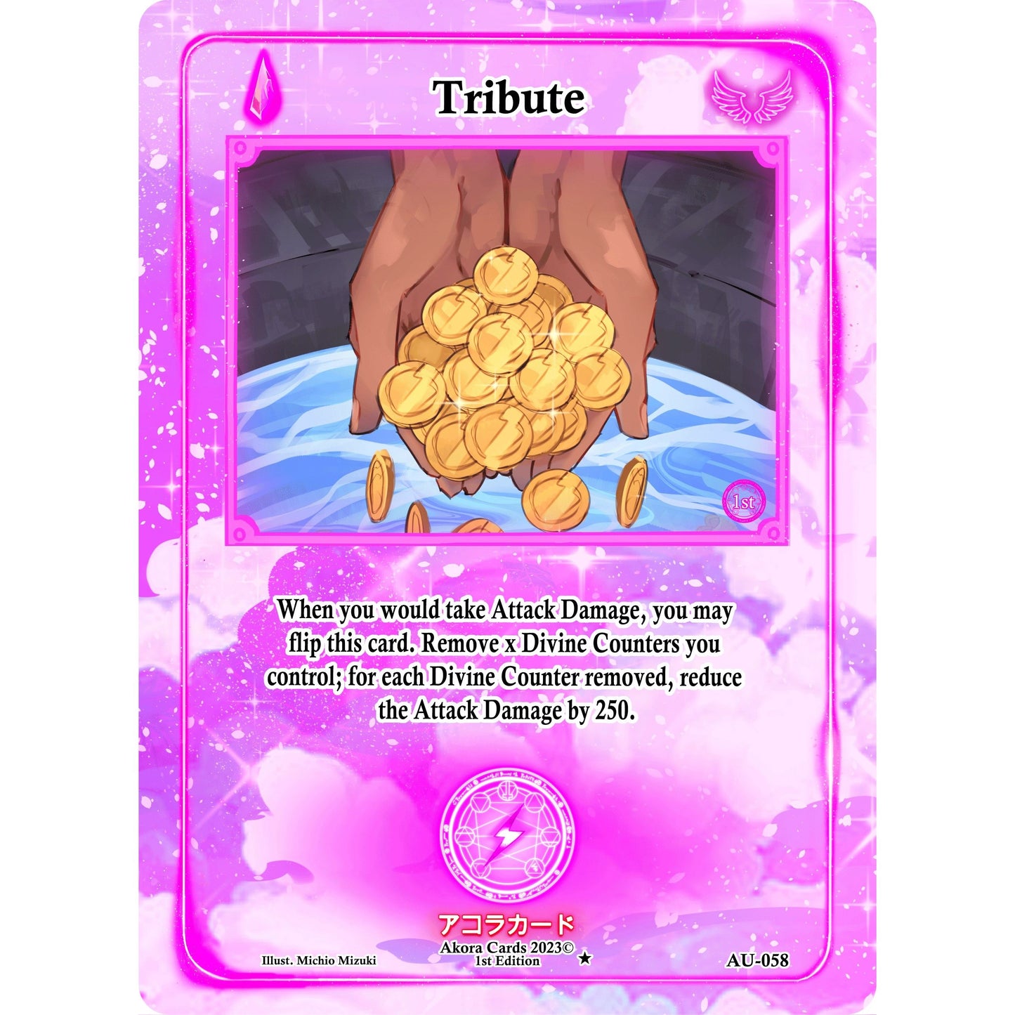 Image for Tribute (AU-058) (AU1E) - Akora TCG