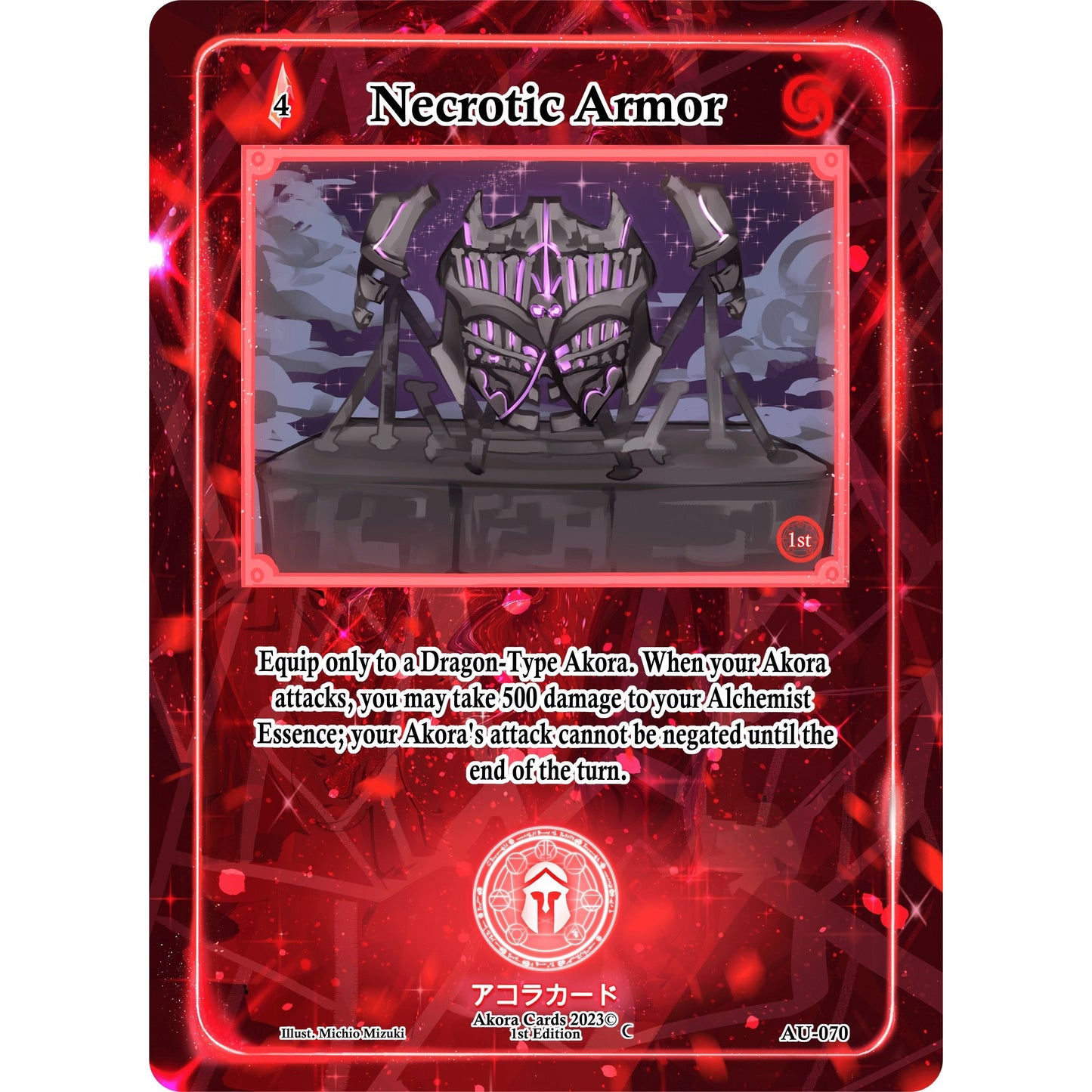 Image for Necrotic Armor (AU-070) (AU1E) - Akora TCG