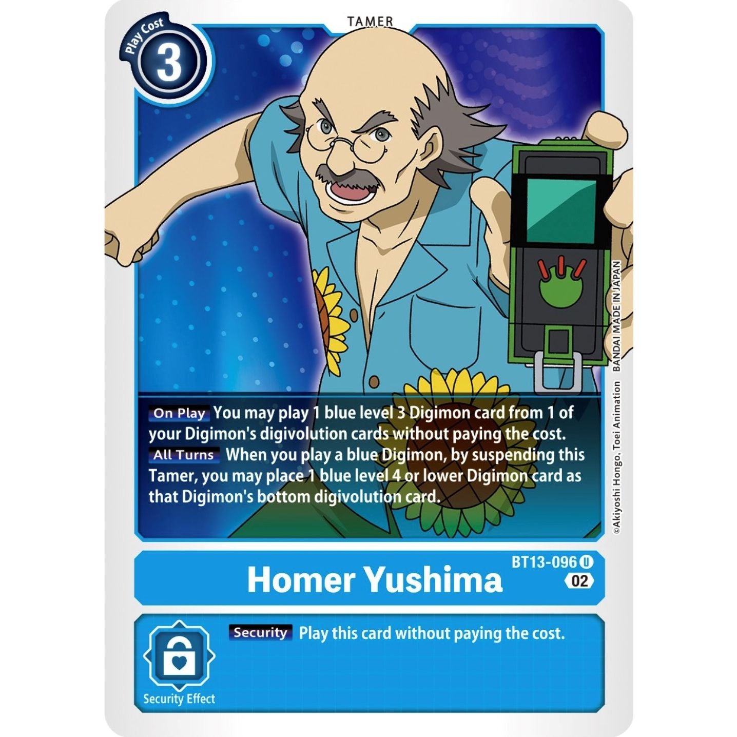 Image for Homer Yushima (BT13-096 U) (BT13) - Digimon Card Game