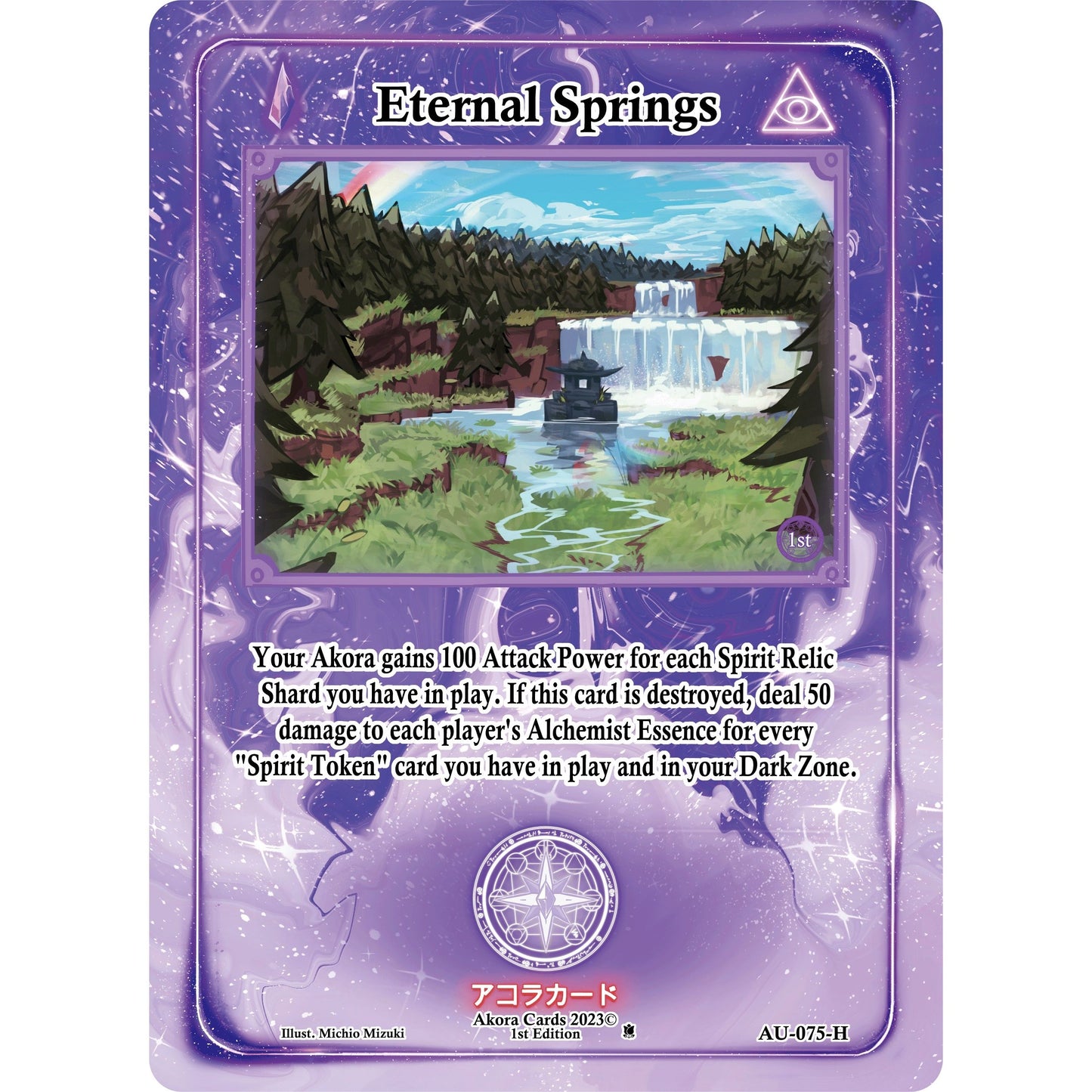 Image for Eternal Springs (Holo) (AU-075-H) (AU1E) - Akora TCG