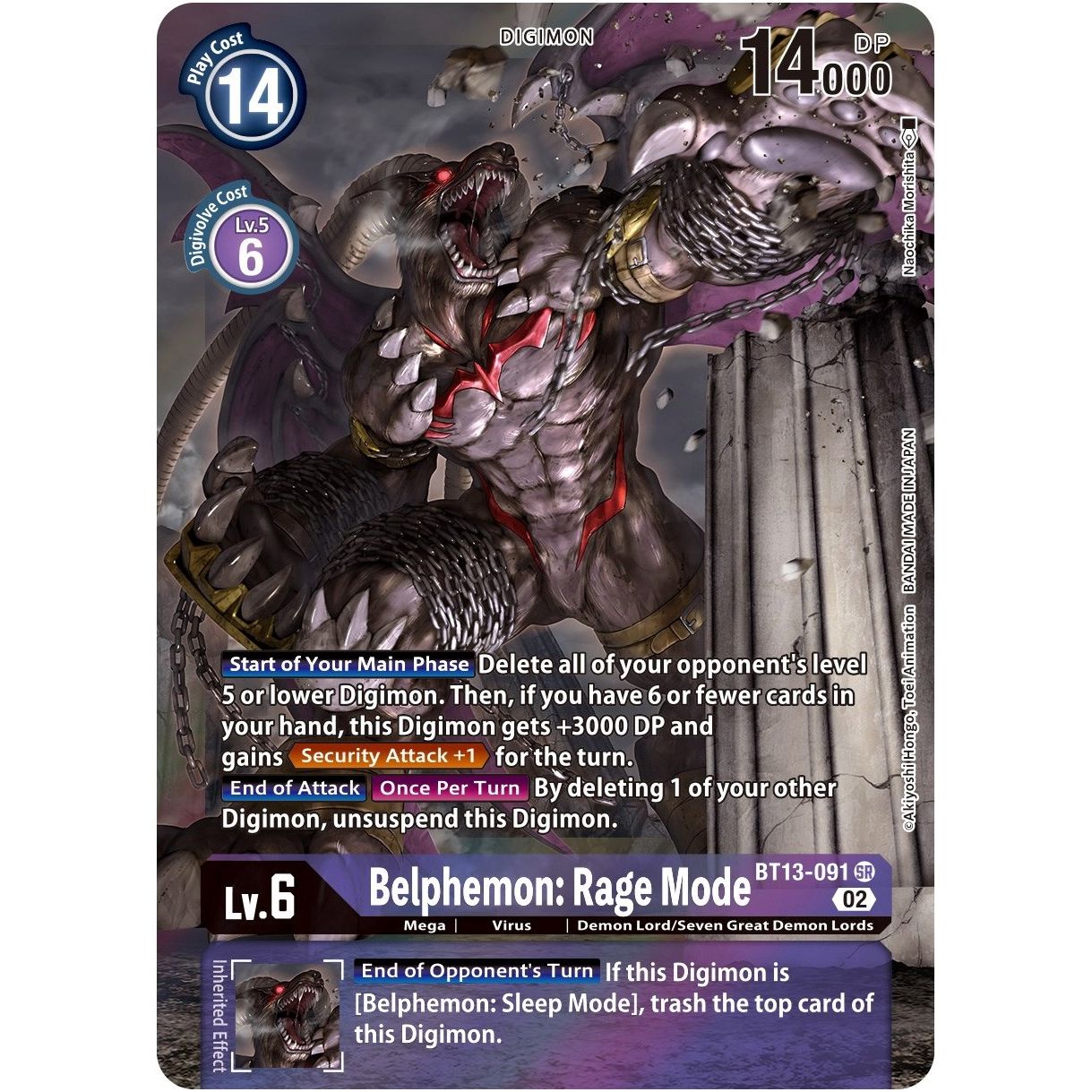 Image for Belphemon: Rage Mode (Alternate Art) (BT13-091 SR) (BT13) - Digimon Card Game