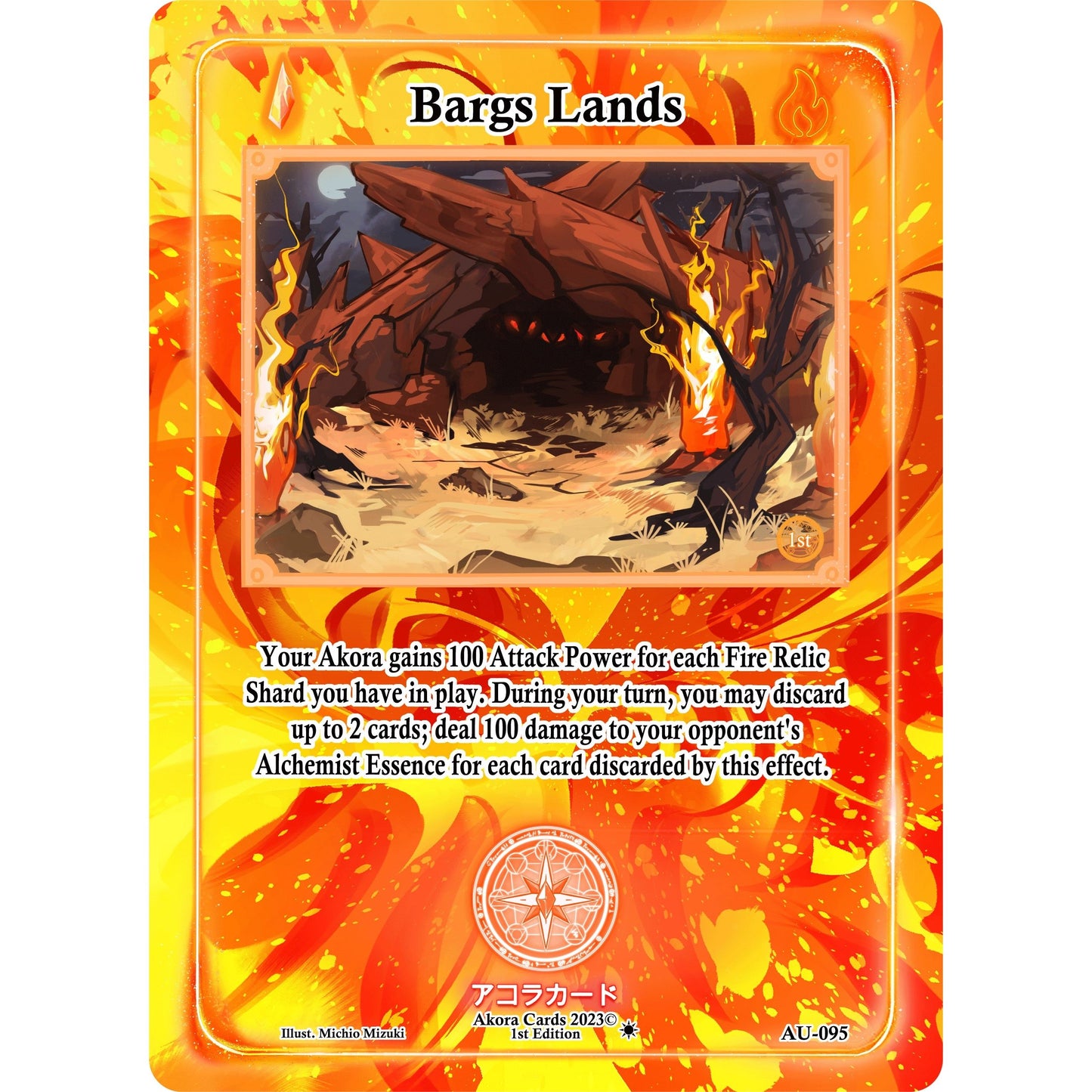 Image for Bargs Lands (AU-095) (AU1E) - Akora TCG