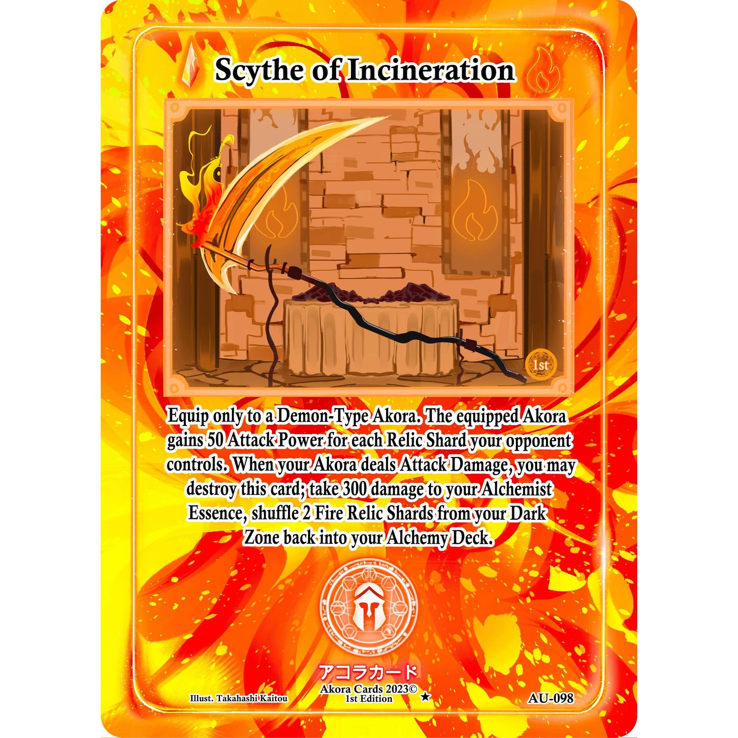 Image for Scythe of Incineration (AU-098) (AU1E) - Akora TCG