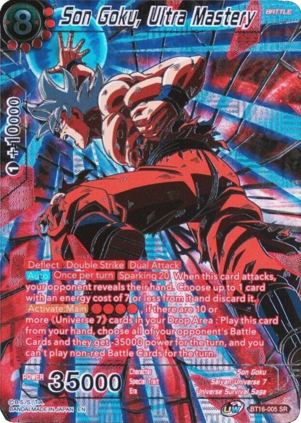 Image for Son Goku, Ultra Mastery (Alternate Art) (BT16-005) (CSV3) - Dragon Ball Super: Masters