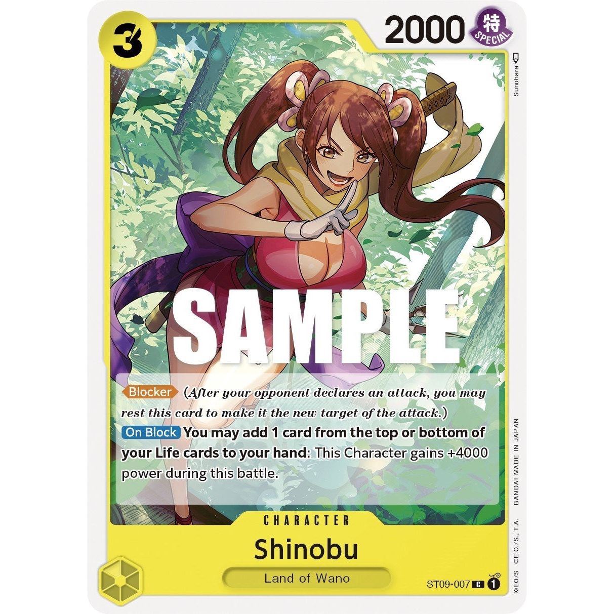 Image for Shinobu (ST09-007) (ST-09) - One Piece Card Game