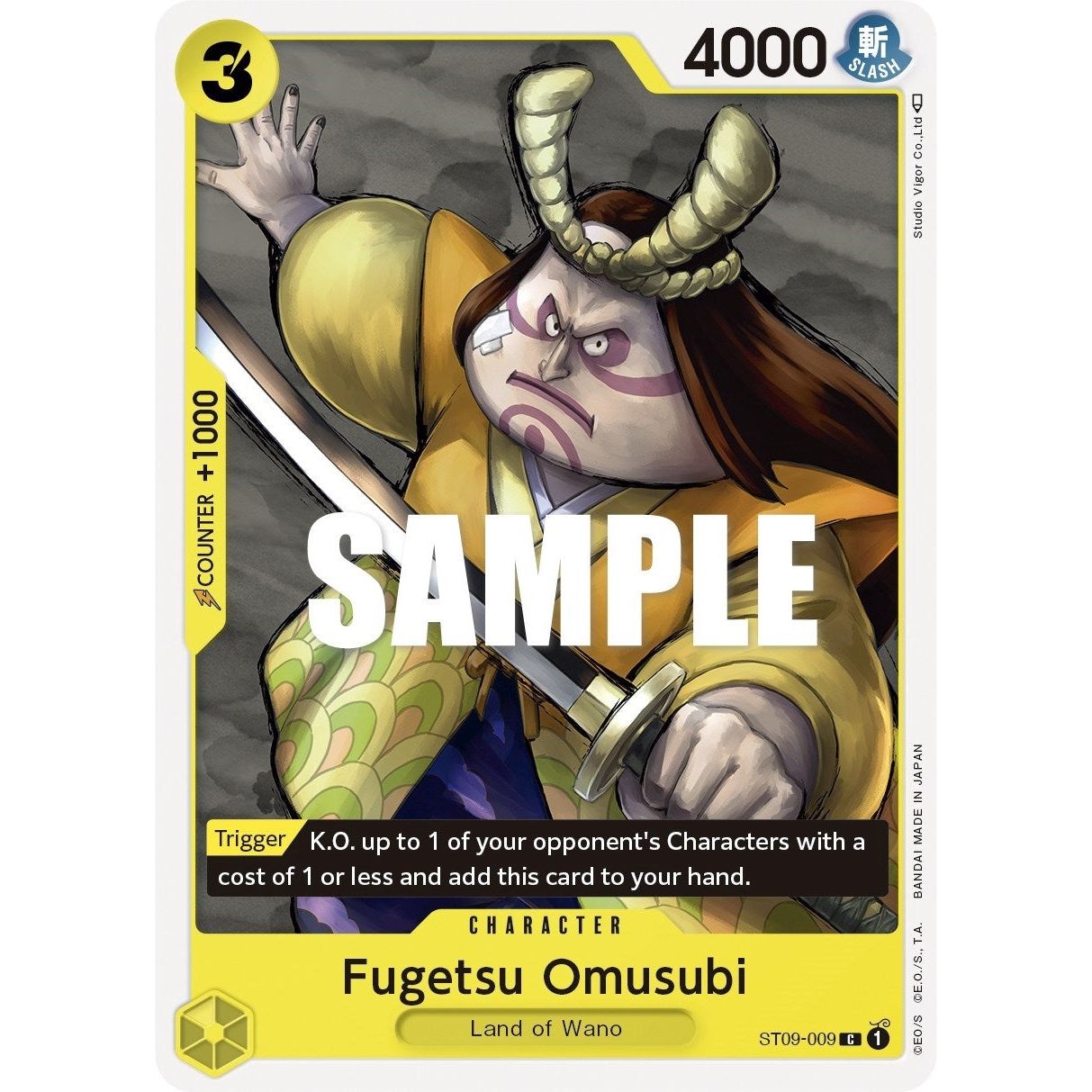 Image for Fugetsu Omusubi (ST09-009) (ST-09) - One Piece Card Game