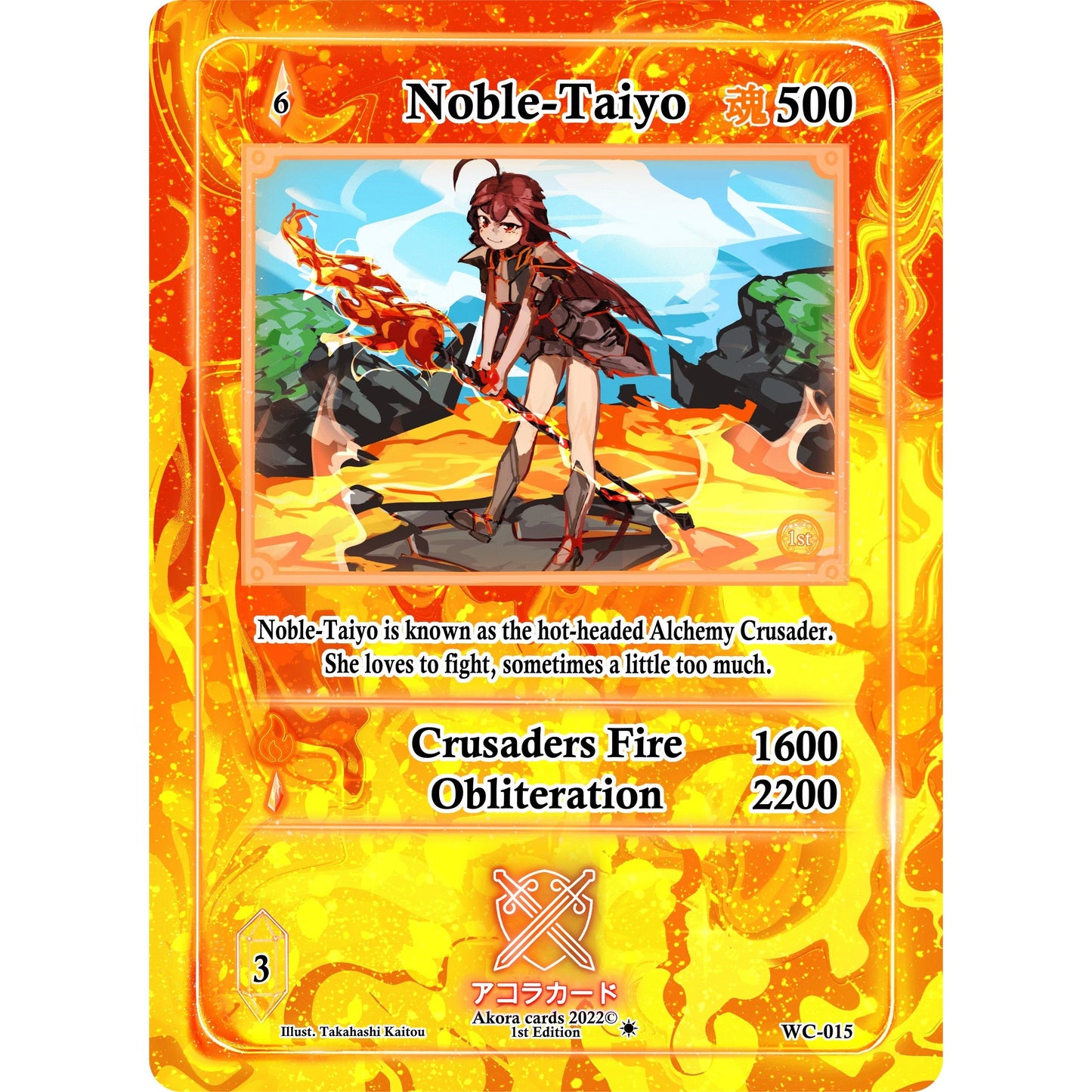 Image for Noble-Taiyo (WC-015) (WC1E) - Akora TCG